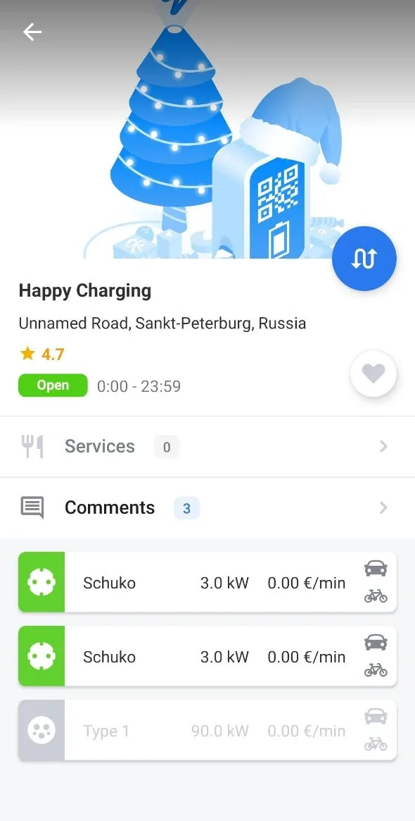 TAU charging station interface